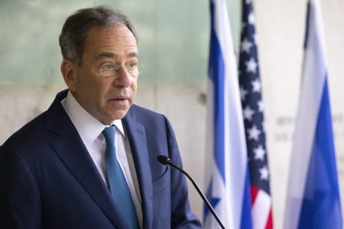 הליכוד נגד שגריר ארה"ב: 'תכבד את הדמוקרטיה שלנו'