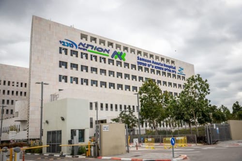 מטבעות, חרוזים ומגנטים נמצאו בגופם של 4 ילדים |תיעוד