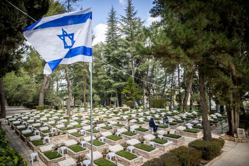 עם אחד: קראו פרק תהילים לעילוי נשמת חלל צה"ל