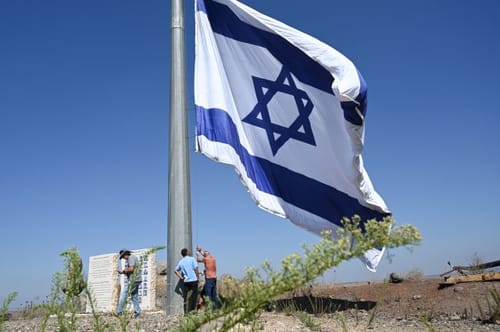 "עמך עמי": על המעבר בין יום הזיכרון ליום העצמאות