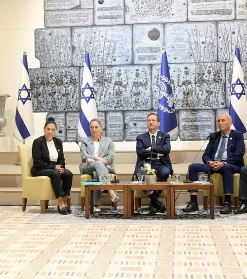 עצוב ומרגש: נשיא המדינה אירח משפחות שכולות