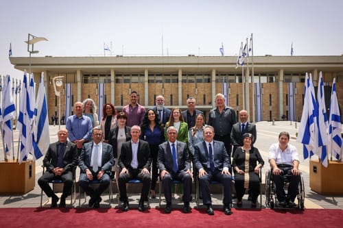 משיאי המשואות בכנסת ישראל: "אתם ישראל היפה"