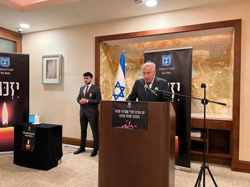 לראשונה: טקס ליום הזיכרון התקיים באיחוד האמירויות