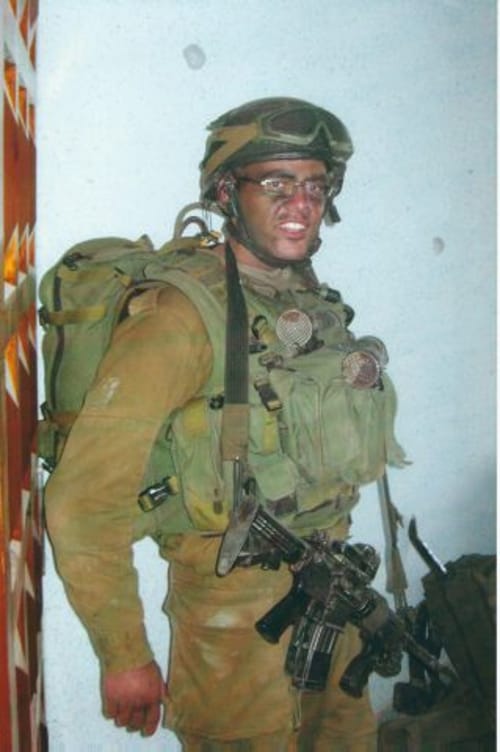 "לא ידעתי שזה יהיה חיוך אחרון ממך"