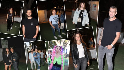 מי לא היה שם: כל הסלבס בהופעה של מארון 5