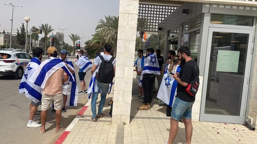אונ' בן גוריון: דגל פלסטין – כן, דגל ישראל – לא