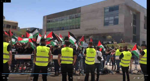 שוב זה קורה: דגלי פלסטין מונפים באונ' בן גוריון