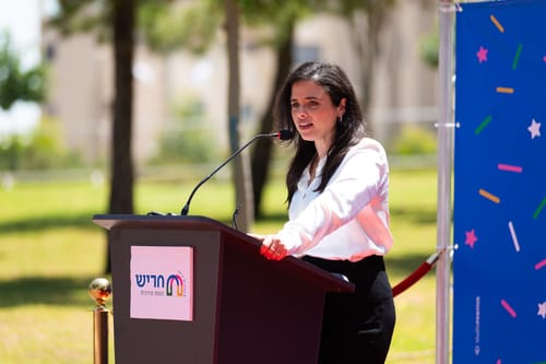 רשמית: עיר חדשה הוקמה בישראל