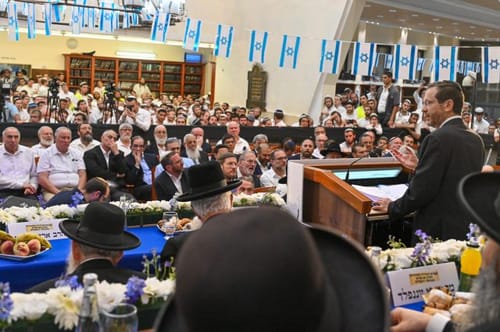 56 שנה לאיחוד ירושלים: הצטרפו לעצרת המרכזית