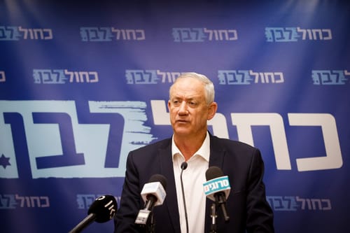 גנץ: 'נתניהו מיצה את האמון הפוליטי שאפשר לתת בו'