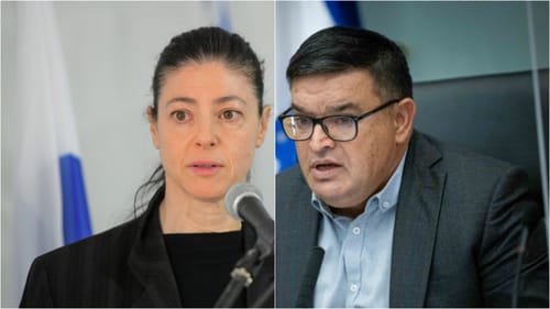 ביטון תוקף נגד מיכאלי: "לא אכפת לה כלום"