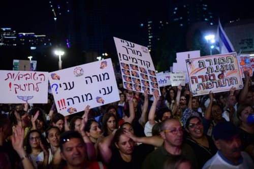 מובילת הפגנת המורים לסרוגים: "די לזלזול בנו"