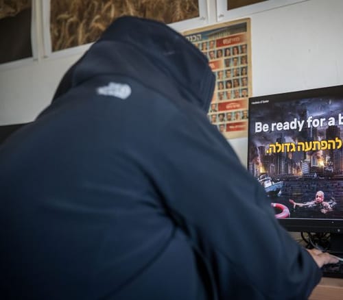 המתחזים: מתקפת סייבר איראנית על בכירים בישראל