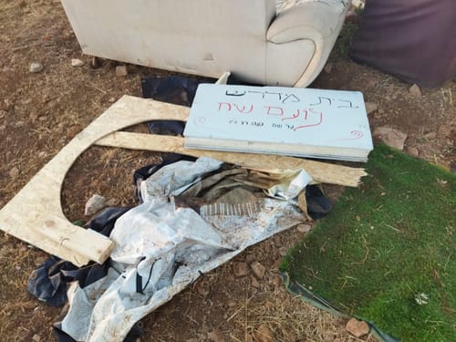פינוי אלים הלילה במאחז 'נעם שיח' על שם נעם רז