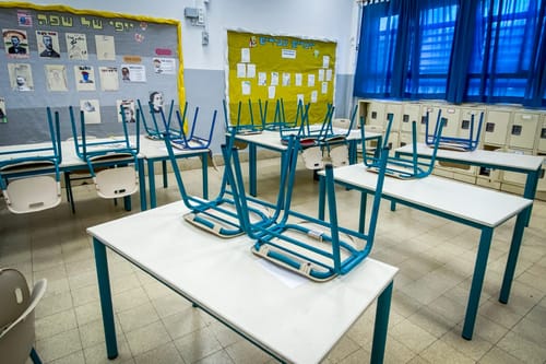אלו היישובים בהם הלימודים יתחילו באיחור מחר