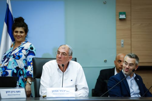 אחרי העיכוב: החל הדיון על פיזור הכנסת