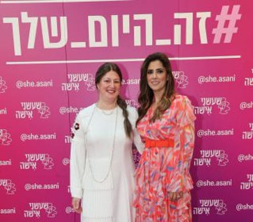סערת הנידה: סלבס חילוניות קיבלו תשלום עבור פרסום המצווה