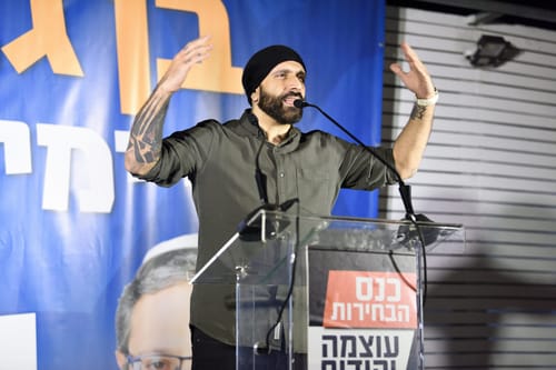 הצל: "מתנצל בפני משה נוסבאום"