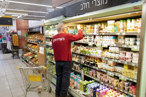 שופרסל נכנעה? אישרה כי תמכור חלק ממוצרי תנובה