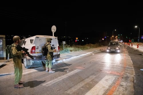 סייעו למחבל ויפצו את המשפחה ב50 אלף שקלים