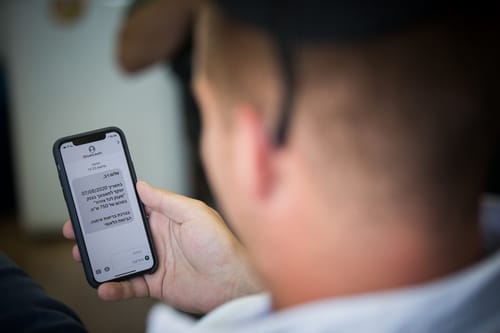 נתפסה 'המכונה' שהפיצה את הודעות הקנאביס