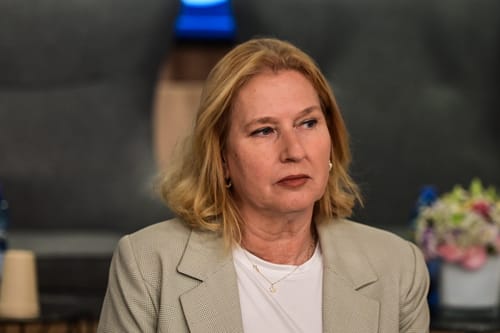 ציפי לבני תועדה בכנס יש עתיד: "הגיעה לאירוע אחר"