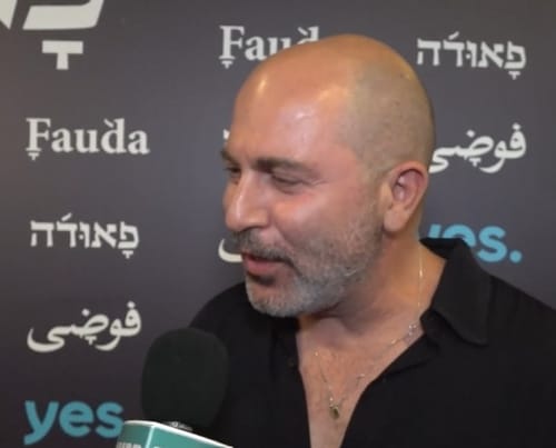 ״היא מלכה״: כוכבי פאודה מרימים לנועה קירל | צפו: