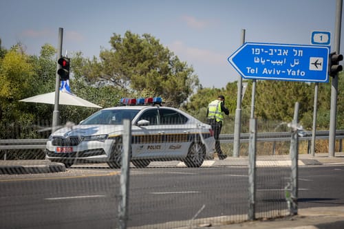 ניסתה להרעיל את בעלה ונעצרה