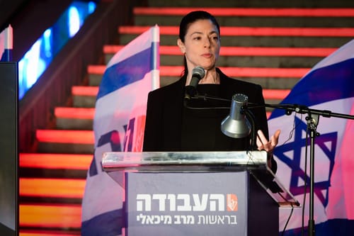 בצעד חריג: כל הח"כים של העבודה במכתב משותף