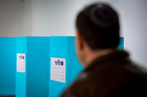 היומן הפוליטי המעודכן: כל תאריכי הפריימריז במפלגות