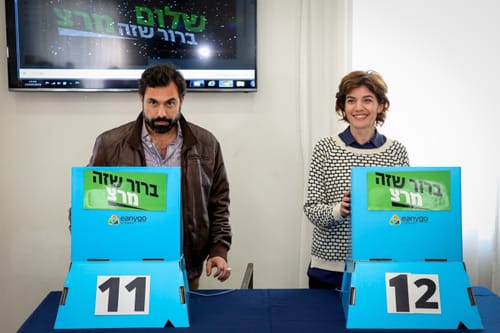 למרות התחקיר: אורי זכי יתמודד בפריימריז של מרצ