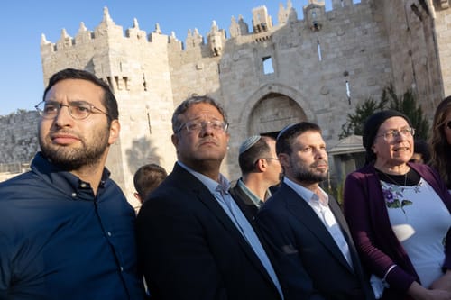 למי יהיה שייך המקום העשירי? 'הטריק' של בן גביר