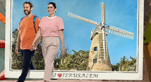 יוצאים מהגלויה: הקיץ באים לבלות בירושלים