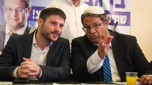 5 הערות על הסכם האיחוד בין סמוטריץ' לבן גביר