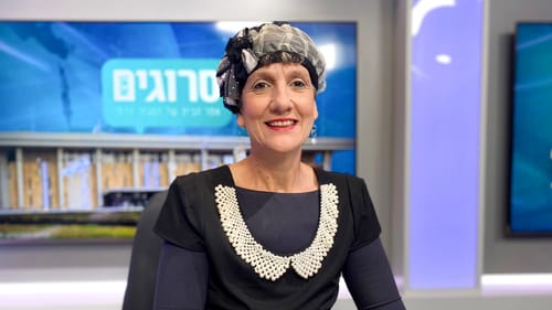 שולי מועלם מתמודדת לראשות מועצת גוש עציון