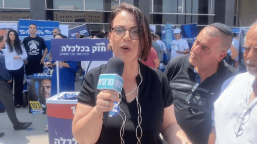 "צריך כמה שיותר מצביעים שלא שייכים לשום קבוצה"