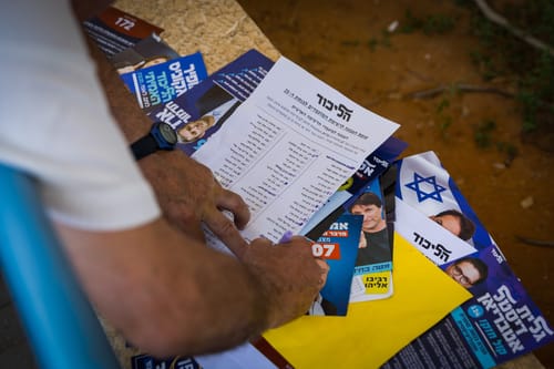 המועמד שנפסל בפריימריז מבקש בחירות חדשות במחוז