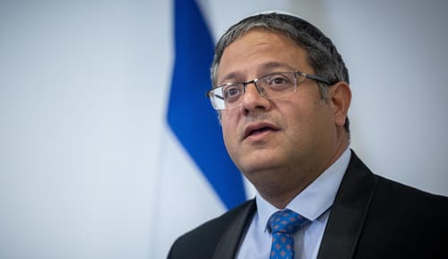 השיריונים הבאים של בן גביר: דמות ביטחונית ואישה
