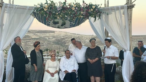 מרגש: אפרים רימל התחתן עם איילת קולמן
