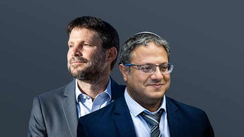 סמוטריץ' ובן גביר, איך לא רעדה לכם היד כשחתמתם?