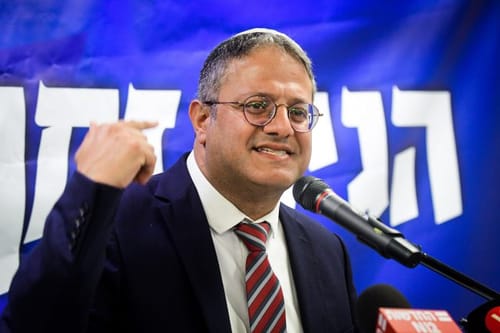 בן גביר: "צריך לחסל את המחבלים אחד אחד"