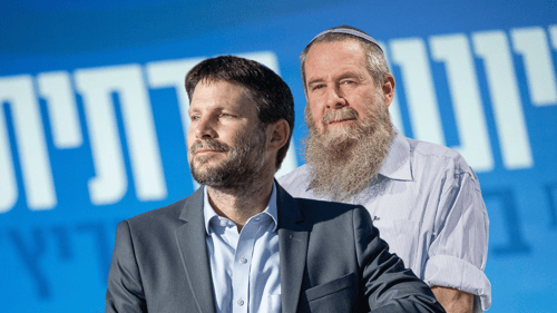 נעם בחוץ: ההתחייבות של סמוטריץ' לרבנים הסרוגים