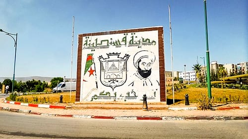 היום בהיסטוריה: פוגרום קונסטנטין באלג'יריה