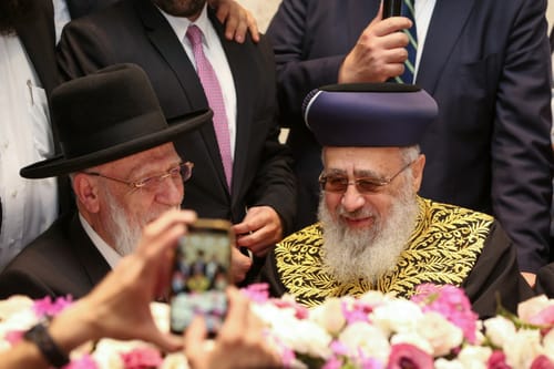 "למען כבוד התורה חובה על כל אחד להשתתף בהלוויה"