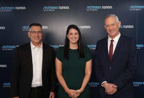מצאה מפלגה חדשה: שירלי פינטו מצטרפת לגנץ וסער