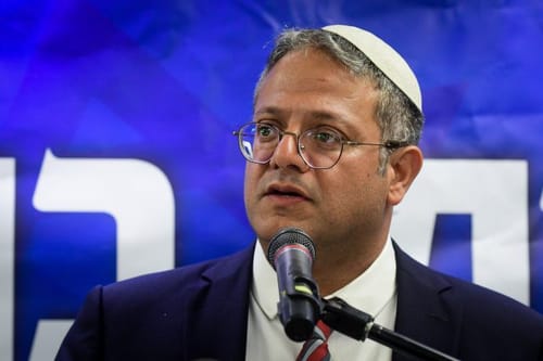 בצל המחאה: בוטל הביקור של בן גביר בקיבוץ גבים
