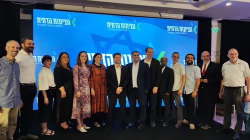 כך נראית רשימת הציונות הדתית כולל השיריונים