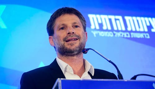 סמוטריץ': "זה היום עשה ה' נגילה ונשמחה בו"