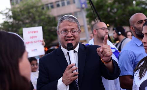 בשל טענה לרישום פלילי: נסיון ביטול ביקור של בן גביר