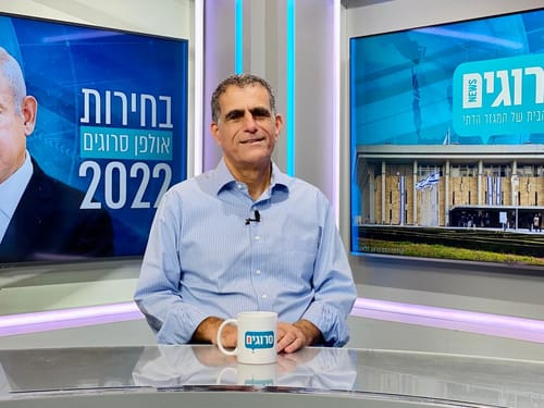 מוסי רז: ״אפילו אני לא יודע מה העמדות של העבודה״